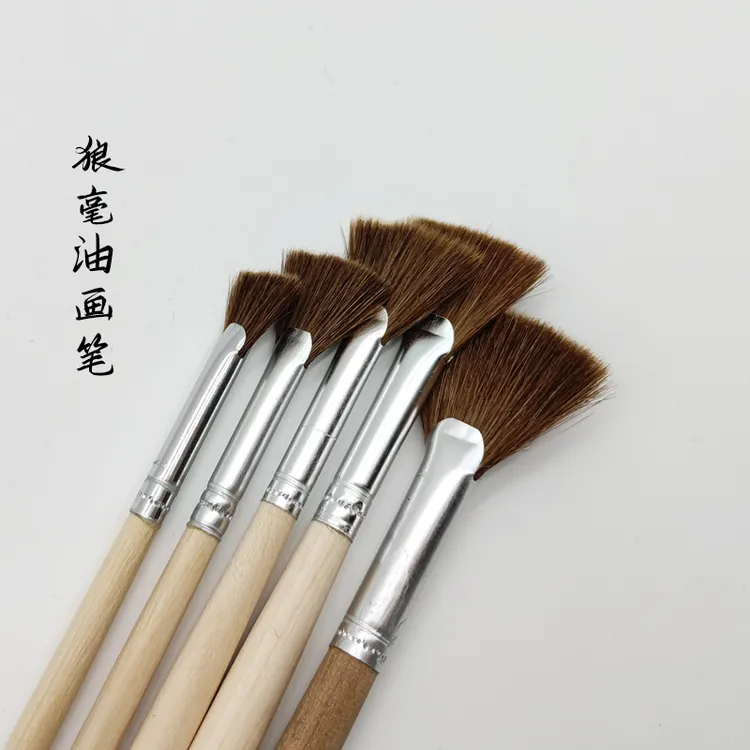狼毫扇形油画笔写实古典老师学生专业级专用绘画弹性软毛丙烯笔
