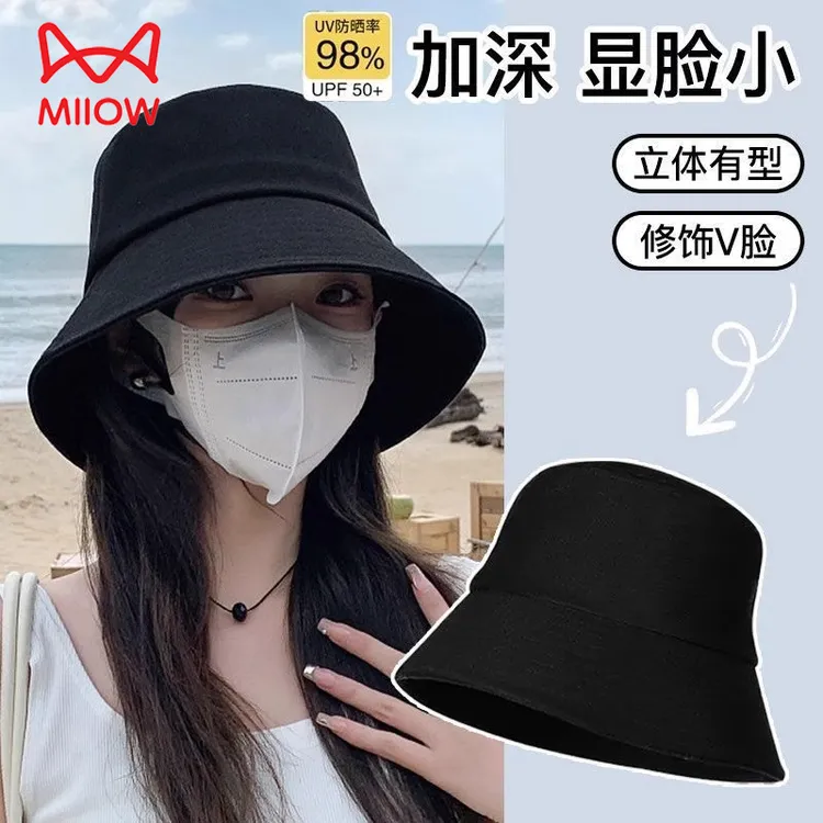 猫人渔夫帽子女韩版百搭遮脸显脸小防晒水桶盆帽大头围加深男帽