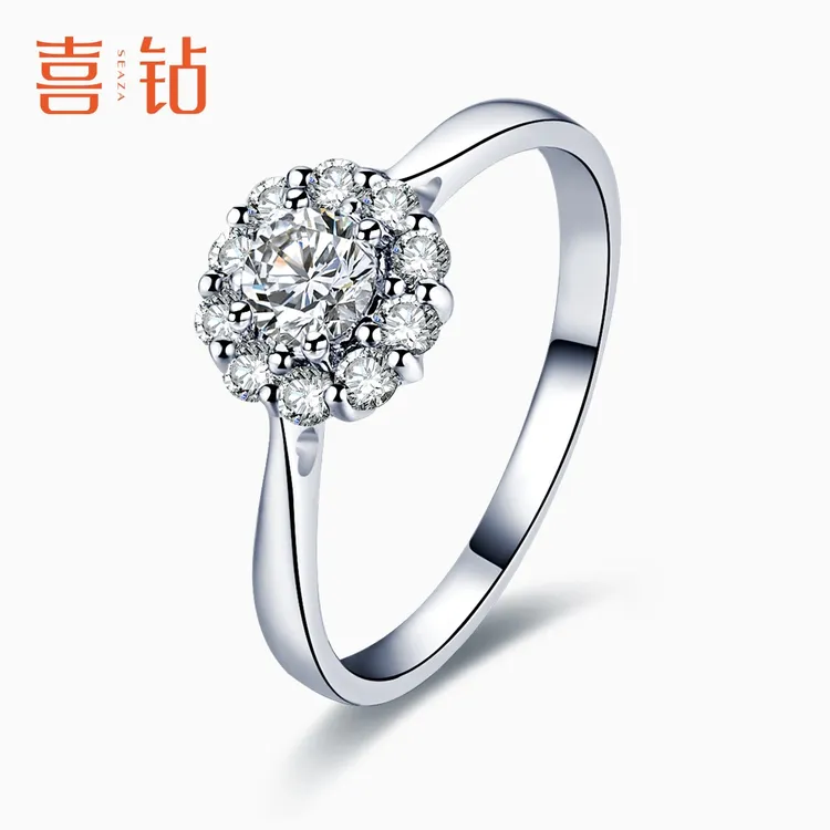 喜钻官方旗舰店蔷薇花钻戒时尚显钻铂金PT950钻戒求婚钻戒R7065