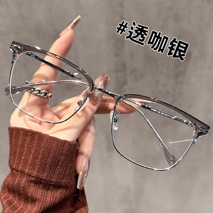 冰岛灰银半框斯文痞帅防蓝光护目眼镜可配配置有度数百搭时尚镜框