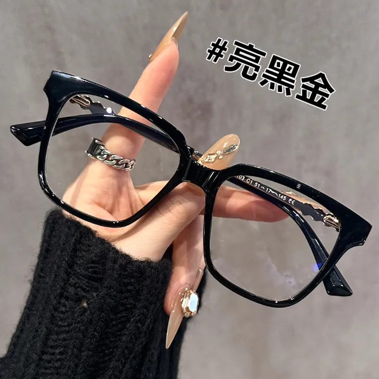 高档老花镜女防辐射高颜值显瘦减龄舒适时尚高清大框老人老花眼镜