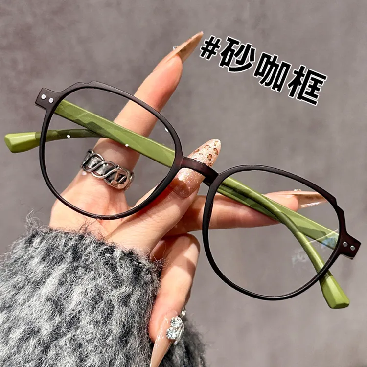 新款时尚气质减龄中老年老花镜男女超轻护目高清可防蓝光眼镜框架