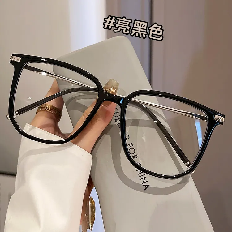 超轻黑框眼镜潮人男女同款可配近视素颜大脸专属加大加宽框显脸小