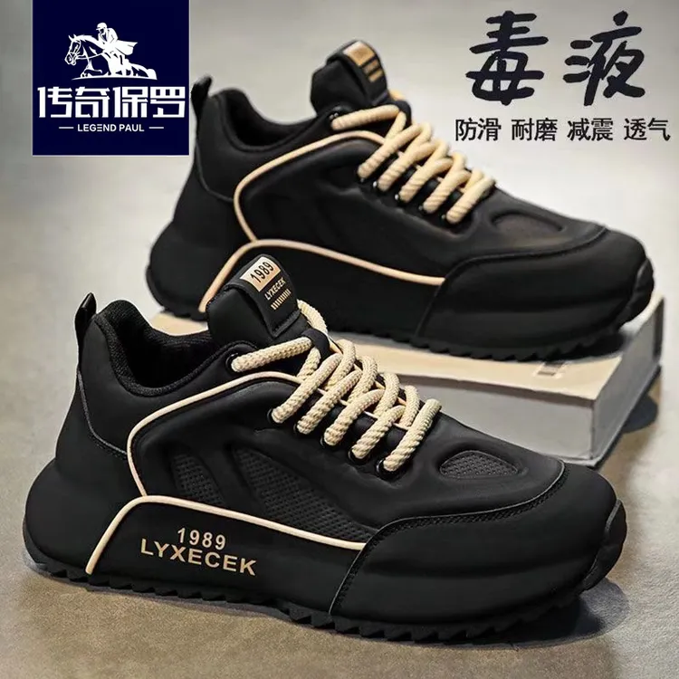 传奇保罗官方正品男鞋夏季时尚百搭潮流网面鞋男士透气软底休闲鞋