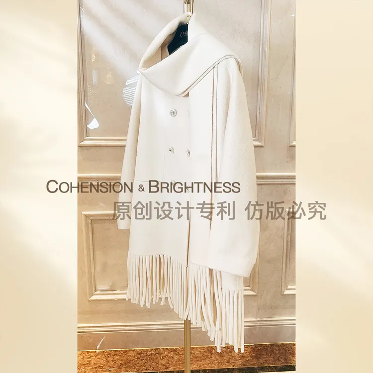 凝慧真的好【浮华若梦】秋冬轻奢韩版流苏围巾毛呢外套DP011