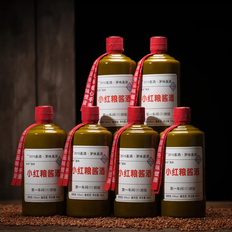 小红粮坤沙整箱6瓶