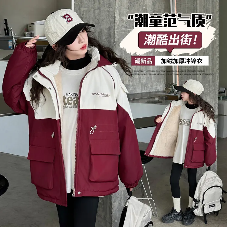 女童外套冬装2025新款加厚大童派克服秋冬女孩棉服冲锋衣儿童棉袄