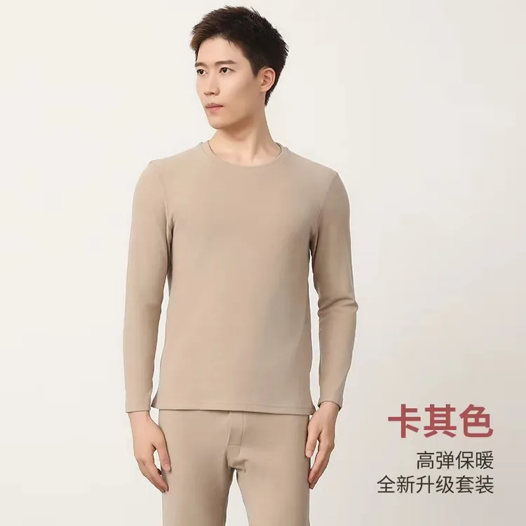 男款保暖内衣德绒保暖套装