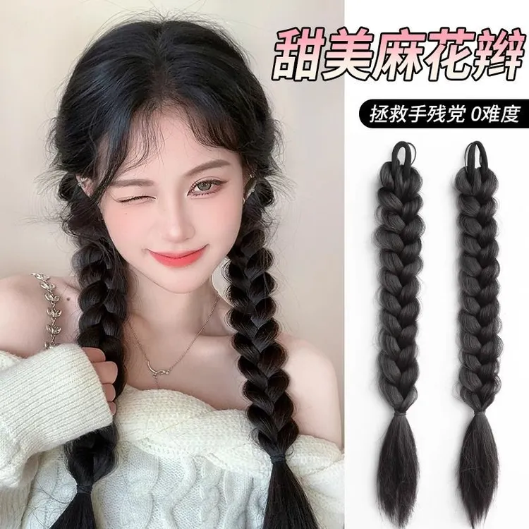 网红麻花辫女假手工自然双马尾仿真发辣妹泡泡辫纹理感麻花辫假发
