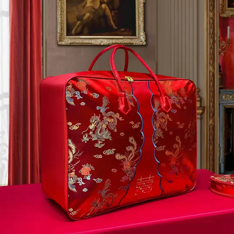 婚庆喜被包装袋女方婚礼毛毯被褥收纳袋加大号牛津纺衣帽间整理袋