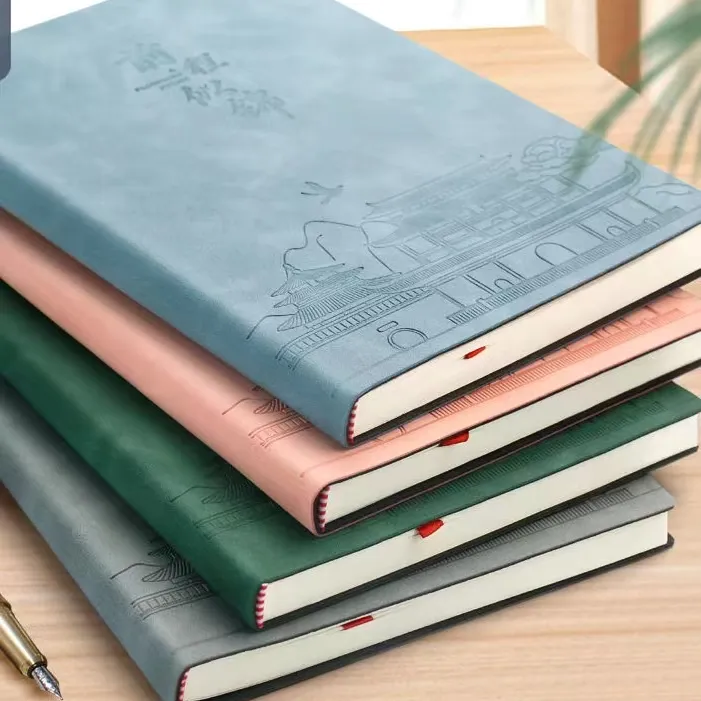 六阶语文小北老师推荐整本书够用笔记本 本册