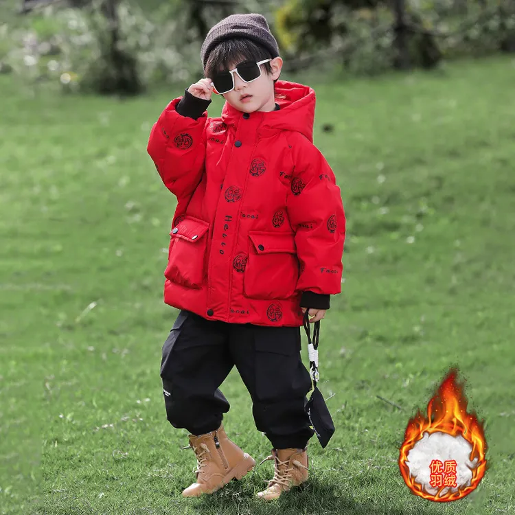 男童羽绒服冬季拜年服加厚2024新款款时髦洋气宝宝白鸭绒红色外套