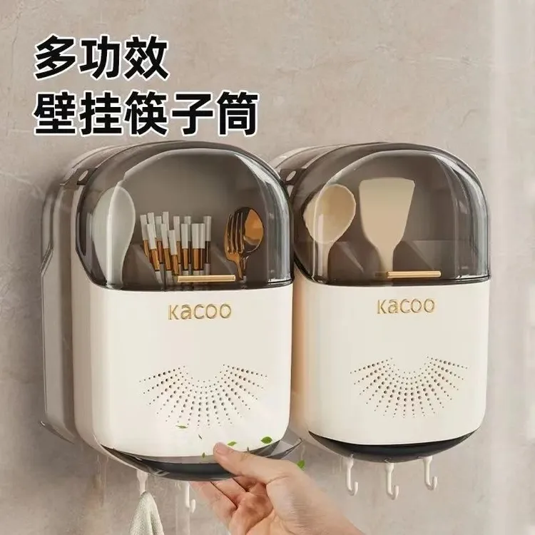 筷子收纳盒家用厨房沥水新款筷子筒置物架挂墙壁挂式筷笼勺子桶篓
