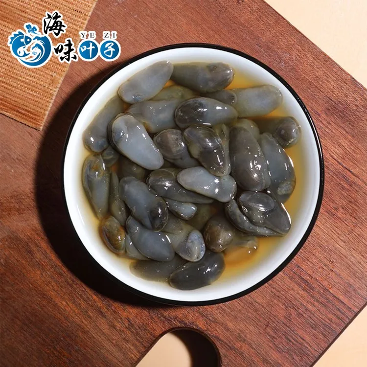海未叶子 特大无沙大颗粒黄泥螺即食下酒菜舟山醉泥螺270g