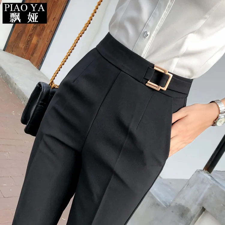飘娅哈伦裤女裤春夏季2025新款高腰九分裤质感职业西装裤萝卜长裤