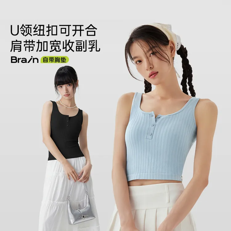 半练带胸垫纽扣背心T2411