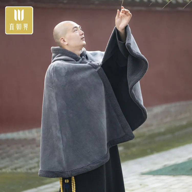 真如界中长款加厚连帽保暖绒斗篷