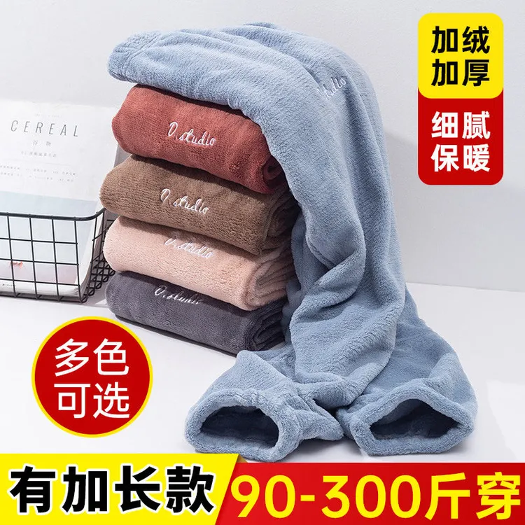 仙女暖暖裤女胖mm300斤秋冬季高腰宽松居家珊瑚绒加厚保暖睡裤