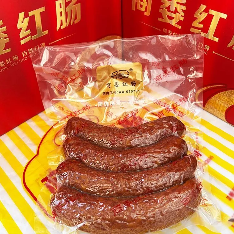 商委特色【红肠】包邮哈尔滨美食零食小吃正宗