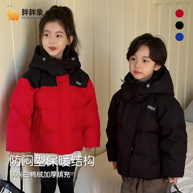 冬季韩版男女儿童小孩中大童装加厚保暖拼色连帽羽绒服外套短款