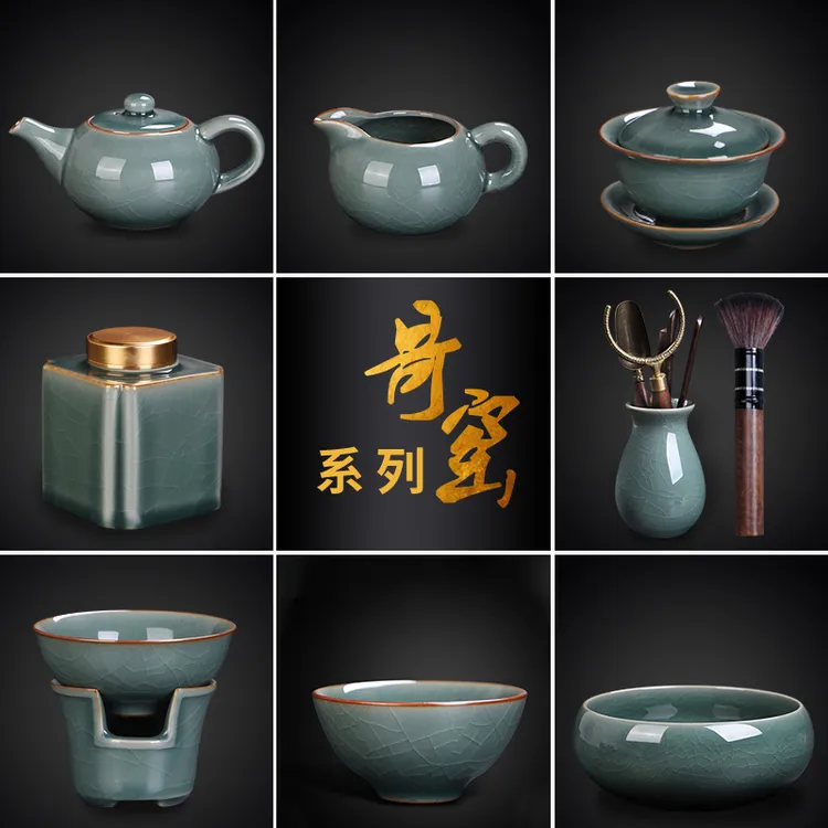 哥窑茶壶茶碗功夫个人用茶杯茶水分离陶瓷茶漏冰裂纹盖碗茶具配件