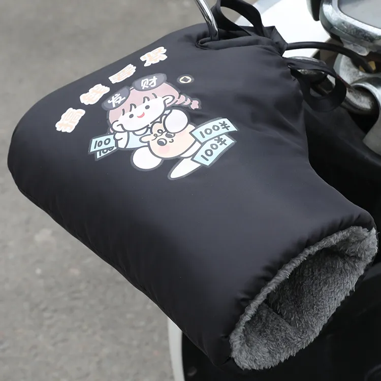 电动车手套摩托车手把套冬季保暖加绒加厚护手电动车防晒手套把套