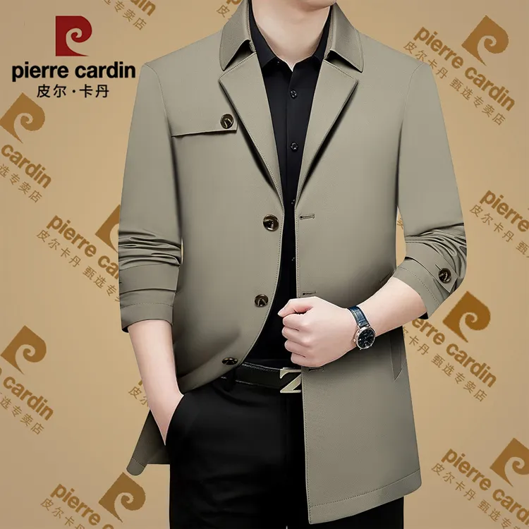 皮尔卡丹春秋季高档休闲男外套中年商务中长款休闲风衣西装领夹克