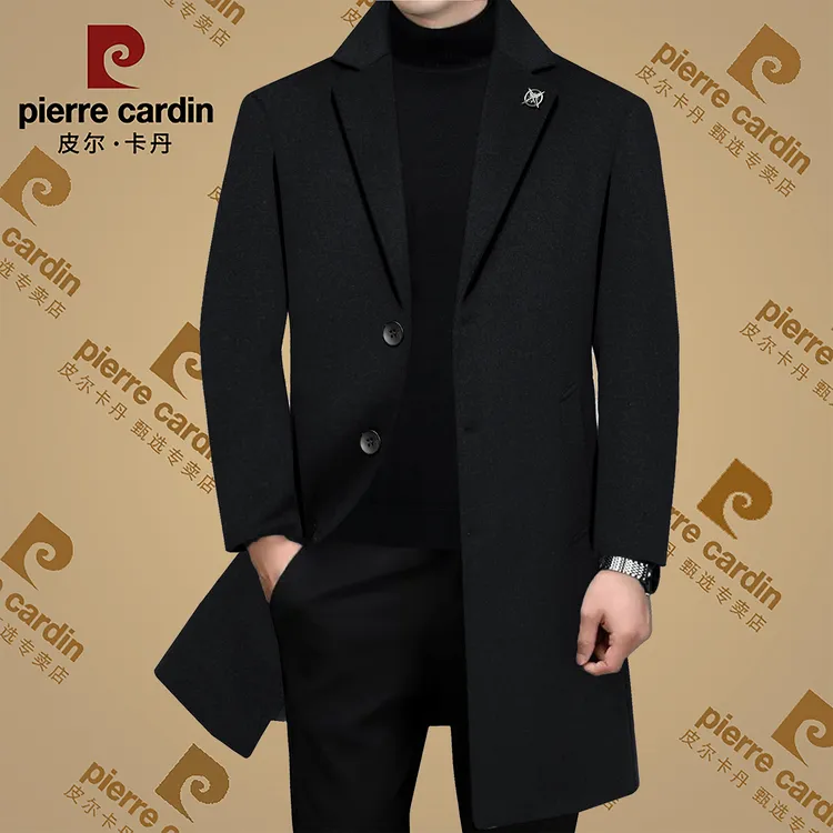 皮尔卡丹秋冬季新款高档男士商务轻奢毛呢大衣高端保暖风衣男装