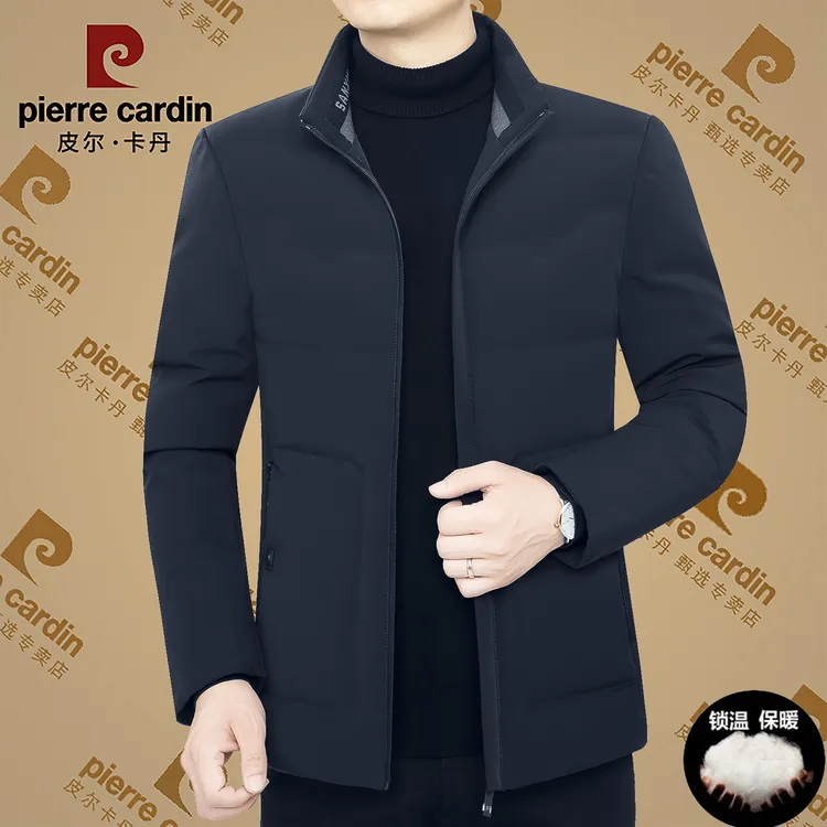 皮尔卡丹冬季男士保暖立领轻薄款羽绒服中年加厚纯色休闲商务男装