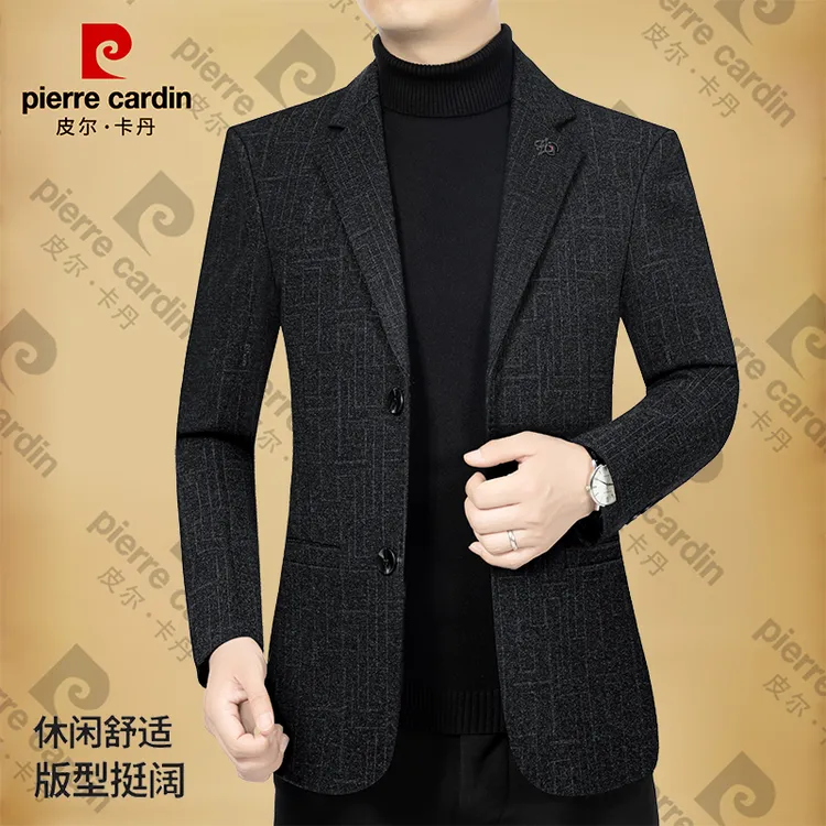 皮尔卡丹商务修身高档男士春秋季新款商务西服上衣外套西装男装