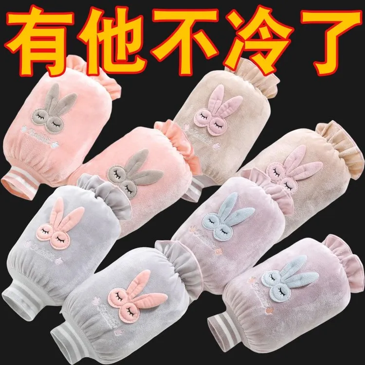 可爱女儿童袖套网红秋冬季防脏防污护袖女童学生毛绒布中长款手袖