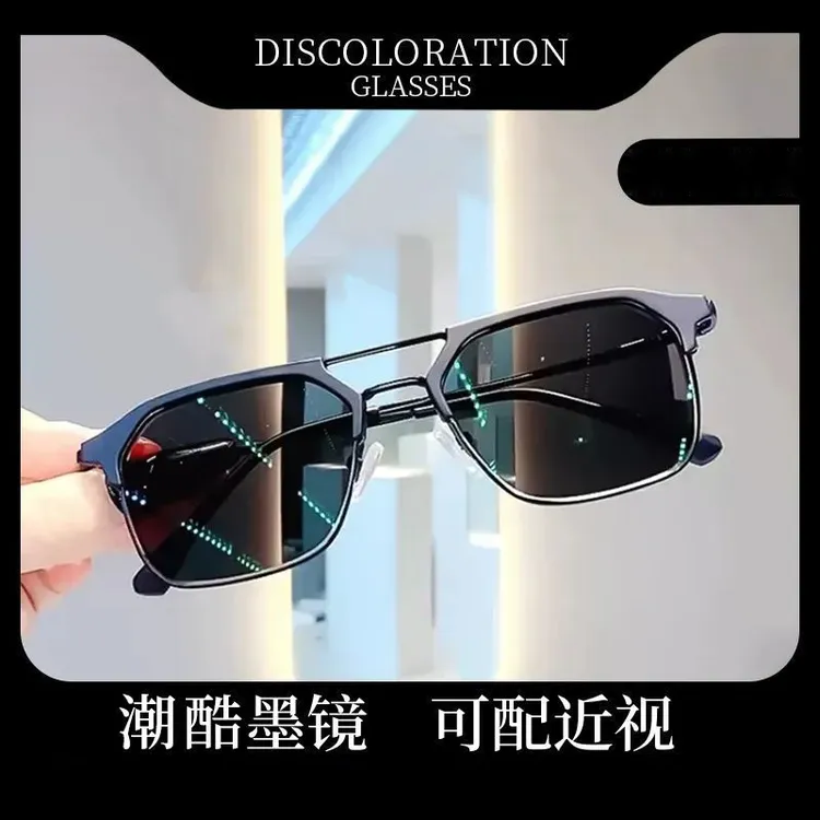 半框墨镜可配近视眼镜男款带度数开车专用防紫外线太阳镜潮流双梁