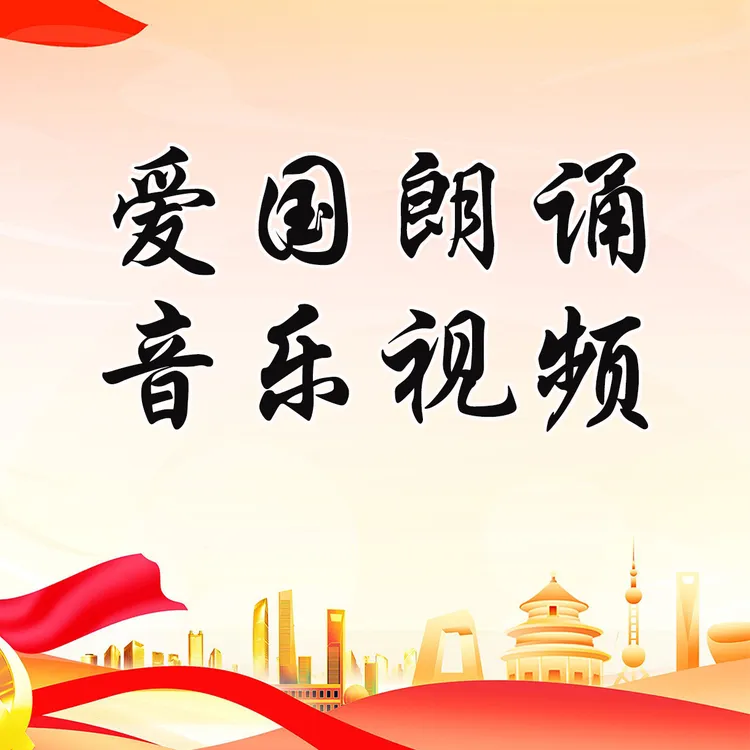 舞台表演视频制作公司年会表演视频剪辑表演背景