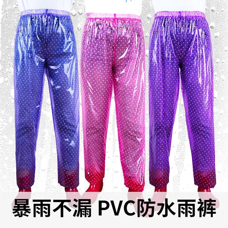 加大加厚防水雨衣雨裤男女采茶渔业防水裤防污户外工作干活骑行裤