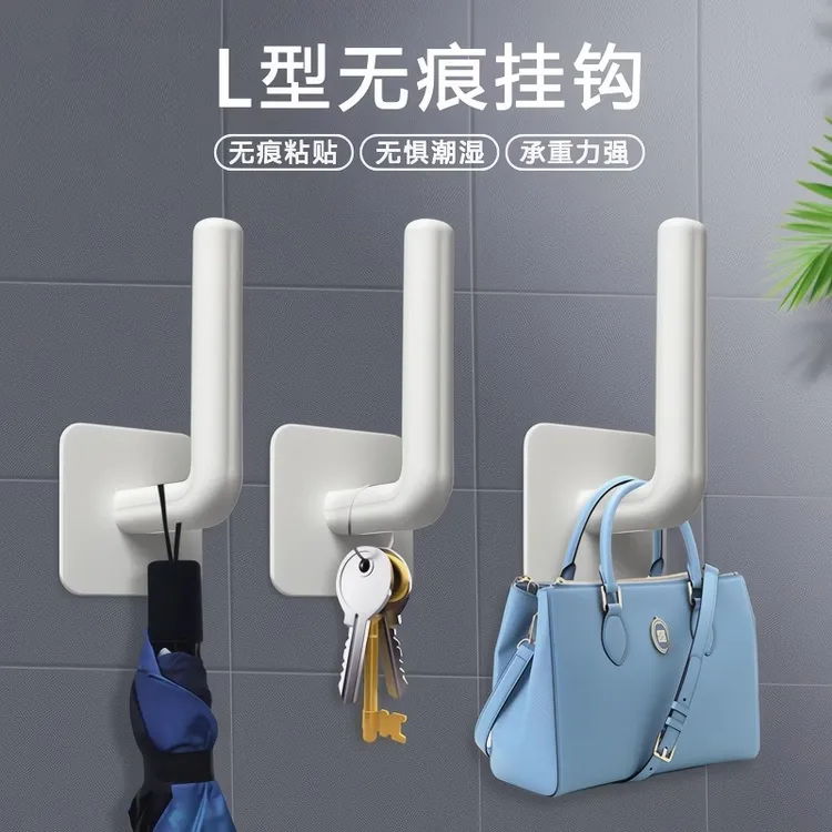 L形免打孔挂钩无痕强力自粘钩厨房无死角多功能收纳架高粘度粘钩
