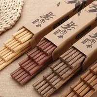 不发霉不变形原木无漆无蜡实木筷红檀木鸡翅木筷子防滑耐高温筷子