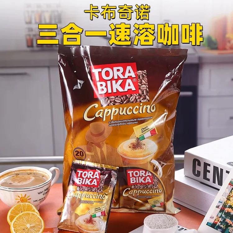 原装进口黄金鹰卡布奇诺速溶咖啡三合一独立包装500g/袋