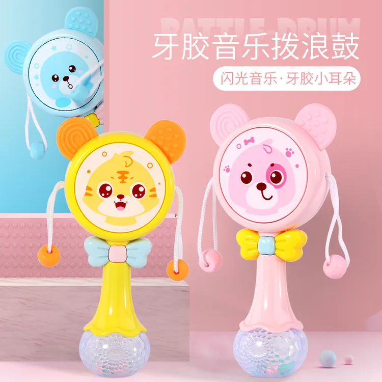 "闪光发光拨浪鼓婴儿孩子牙胶手摇铃可啃咬0-1岁宝宝音乐沙锤棒"