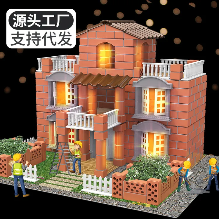 迷你小小泥瓦匠DIY小屋建筑别墅仿真迷你模型拼装儿 童盖房子玩具