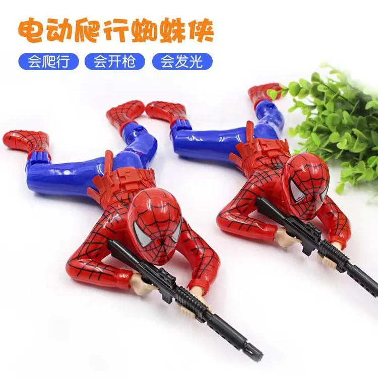 爬行士兵打枪玩具可发光蜘蛛侠吃鸡游戏宠物吓猫逗猫狗狗玩具礼物