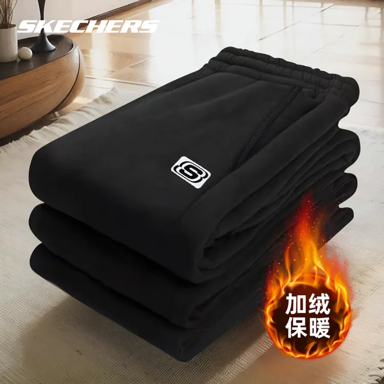 斯凯奇加绒运动裤男春季新款男士保暖长裤休闲宽松防风束脚裤卫裤