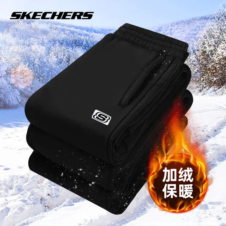 斯凯奇冬季加绒加厚休闲裤男士宽松棉裤束脚长裤保暖运动裤卫裤男