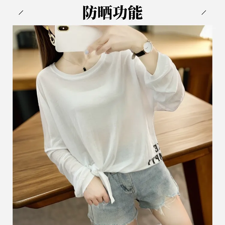 圆领显瘦夏天宽松慵懒洋气女生老钱松弛女装洋气衣服女上衣罩衫