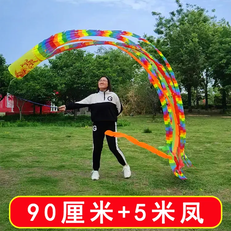 七彩凤广场健身彩带七彩凤广场舞龙伸缩杆舞凤空竹七彩凤