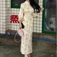 LHMknk1活动画报夫人原创自制秋冬新中式温柔旗袍连衣裙 水红花