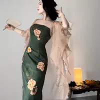 LHMknk1画报夫人原创自制《青山里》吊带侧开叉修身连衣裙