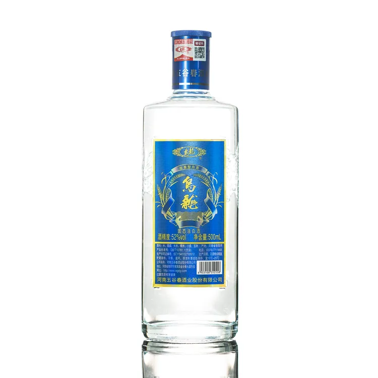 乌龙光瓶整箱纯粮老窖老五甑酿酒工艺52度500ml
