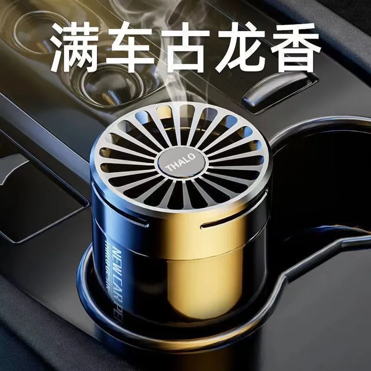 古龙车载香薰汽车香水耐高温持久淡香男士香氛固体香膏空气清新剂