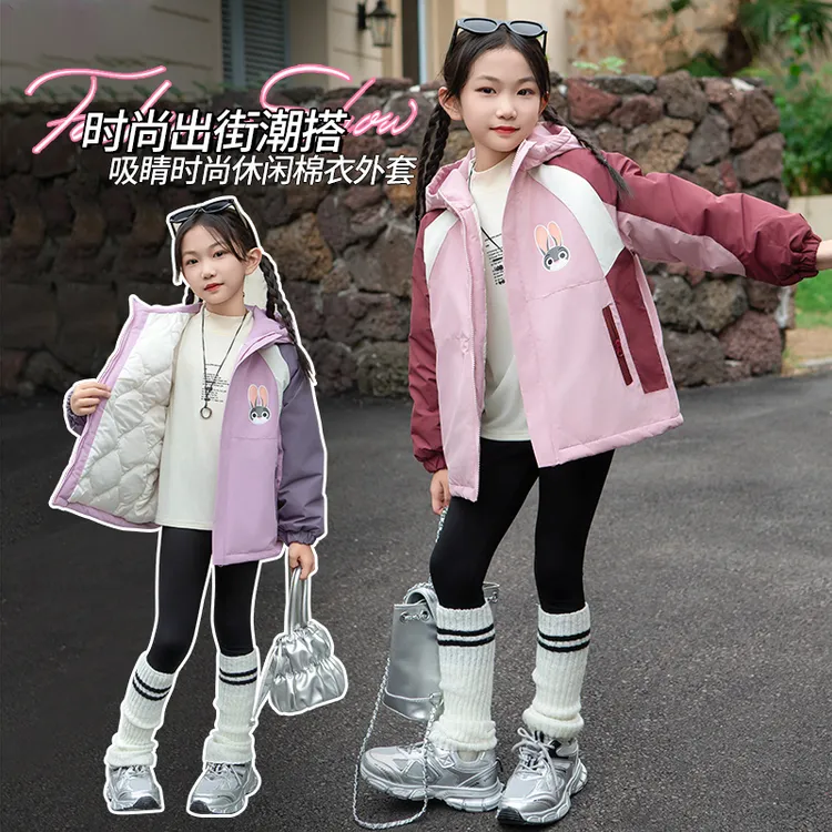 女童夹棉加厚外套宝宝冬装洋气冲锋衣女款2024新款儿童秋冬防风衣