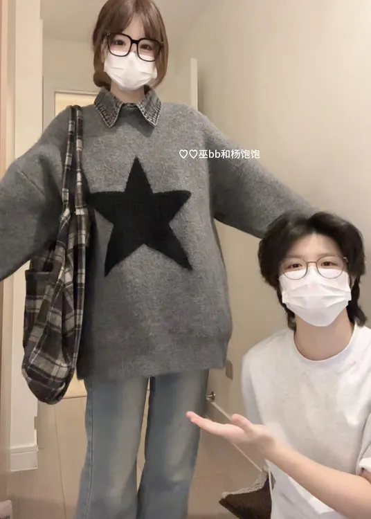 牛仔拼接polo领假两件星星毛衣女冬季加厚慵懒宽松中长款针织上衣